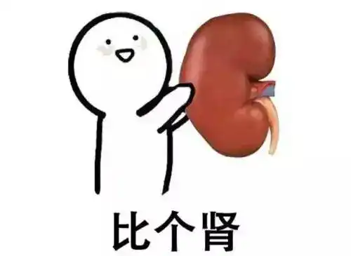 扎心2018年北京最辛酸的几大职业,您上榜没