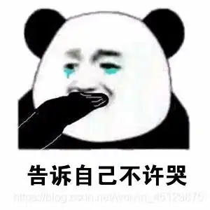 linux命令行中有不支持的文件csdn