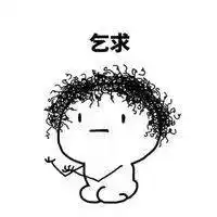 作死界又有新王者,这一次他挑战的还是警察