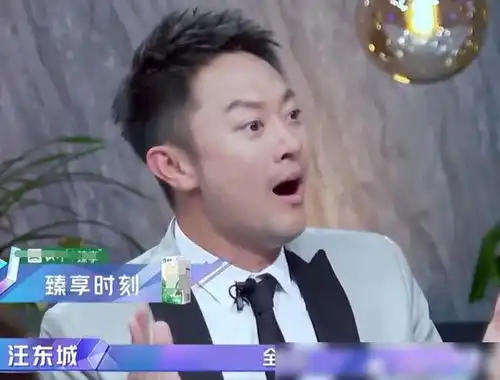 郑爽空降晚宴现场,所有哥哥都一脸兴奋,唯独付辛博表情不同