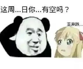 震惊解密那些不为人知的可怕秘密
