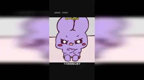 对方试探你的底线,做出回应才不会成为软柿子