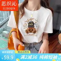 李维斯女上装levis李维斯r冰酷系列2022夏新款女士休闲百搭长袖衬衫多少钱