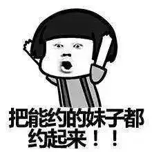 小柯老师助演稳稳,再现经典