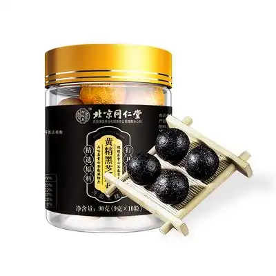 英国stuartsempleblack2.0黑洞级黑颜料