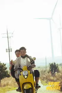 坏蛋必须死发鬼畜版剧照乔振宇男神变跑男