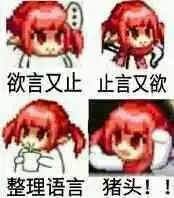 为了dnf星空灵石爆肝,每周你有多少角色打卢克