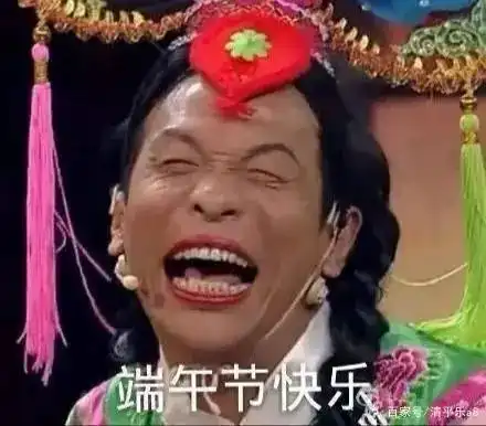 莱西公安送您一份端午安全指南,请查收