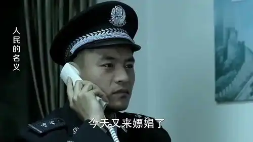 人民的名义祁同伟疯狂捞人不料李达康竟是当场拒绝