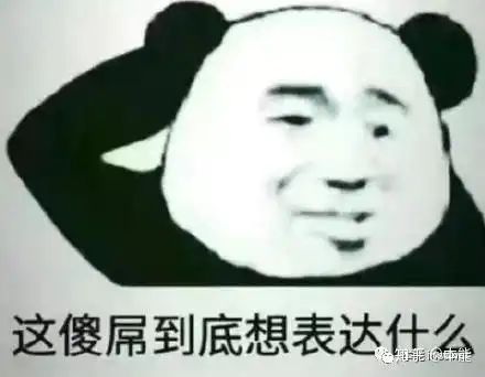 爱情里的真诚到的是什么