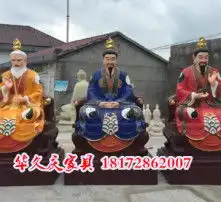 黄页88高清图片