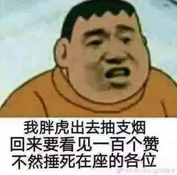 各位,现在知道怎么做了吧