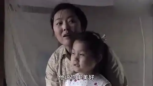 农村媳妇贩洋葱不惜进警局,就为给丈夫买衣服,婆婆的表情绝了