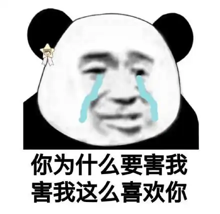 记得上高三的时候学习特别紧张,父母也很关心我