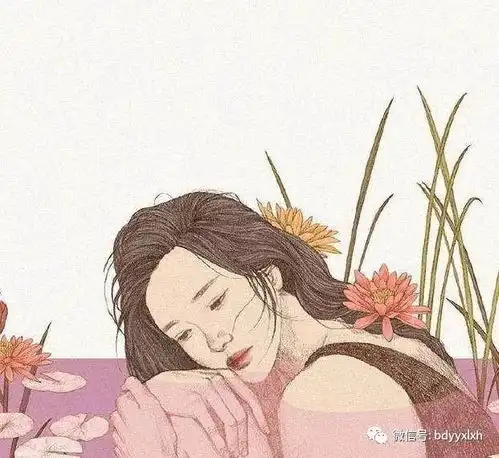 一个女人真的喜欢你,微信聊天时5个表现就是证据