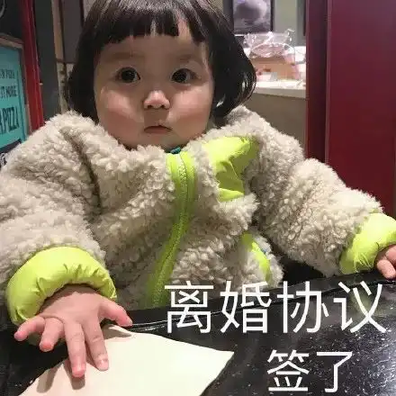 疫情还没结束,广州人就选择报复性离婚
