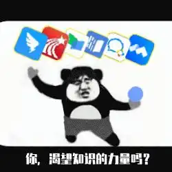 网课综合征,有你吗