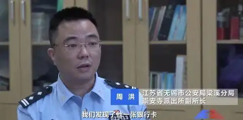 幽灵包裹牵出上亿元大案