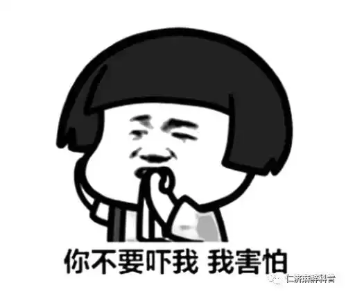 每天一包烟,快活似神仙,麻醉医生却劝我戒烟