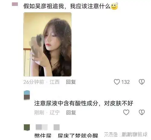 吴彦祖又戴上面具了,竟然只是为了这个原因,太搞笑了