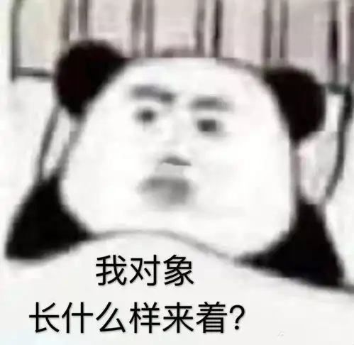 集美们,说真的,我好想好想好想回去上班啊