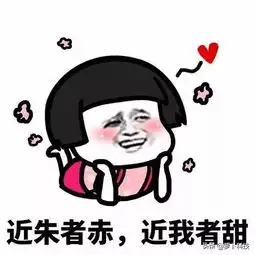 三大主流输入法表情包大比拼,打动你的是哪一家