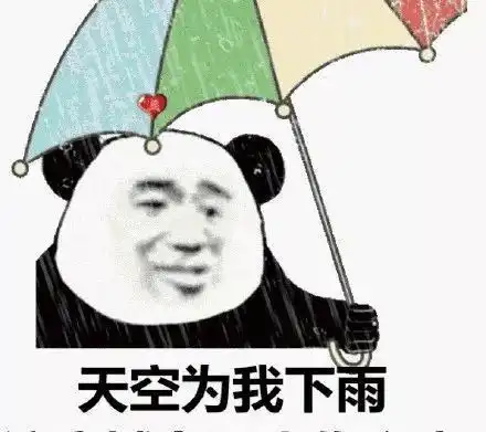 开心段子我妈现在退休天天在家唠叨我爸,各种小事都要数落半天