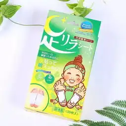 保温杯里放枸杞,抵抗初老你可以