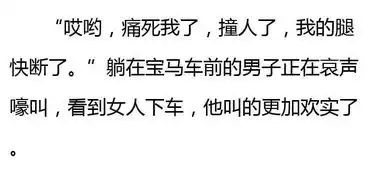 神秘地牢修在荒无人烟的西北群山,关着最危险的罪人