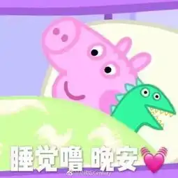 孙稀饭century的微博微博