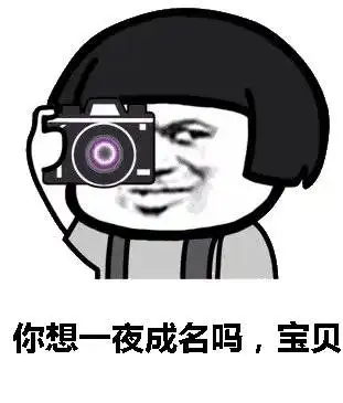 我跟你谈工资,你却跟我聊理想,不干了辞职
