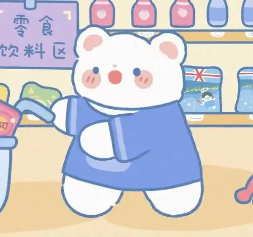 情侣头像希望永远是你