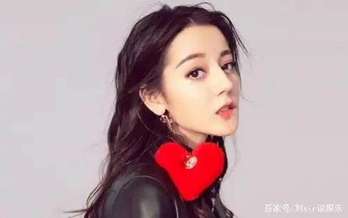 迪丽热巴百度图片搜索迪丽热巴
