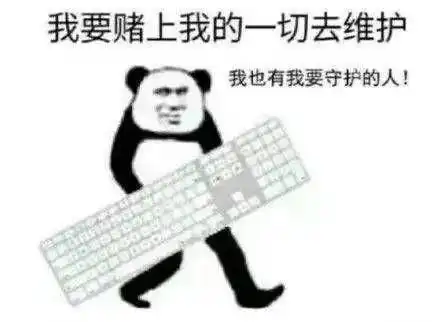自动点击器电脑版键盘鼠标请你快点用粒可辛点击安卓自动评论器怒怼键盘侠...