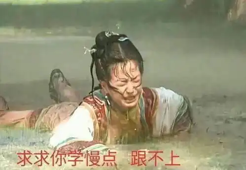 21考研擦线党恭喜啦扩招啦又有学上啦