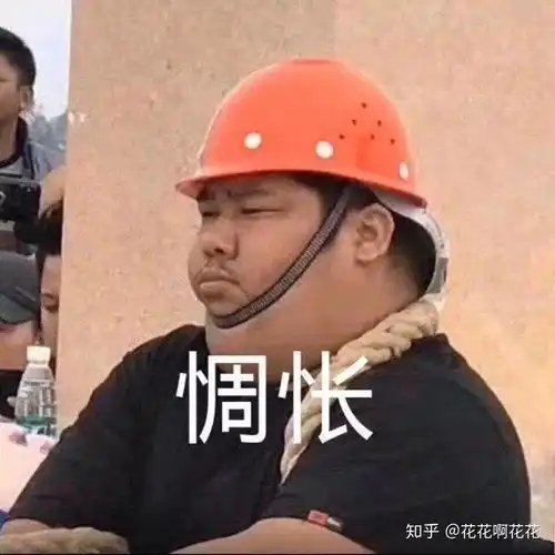 你身边有极度内向的人吗