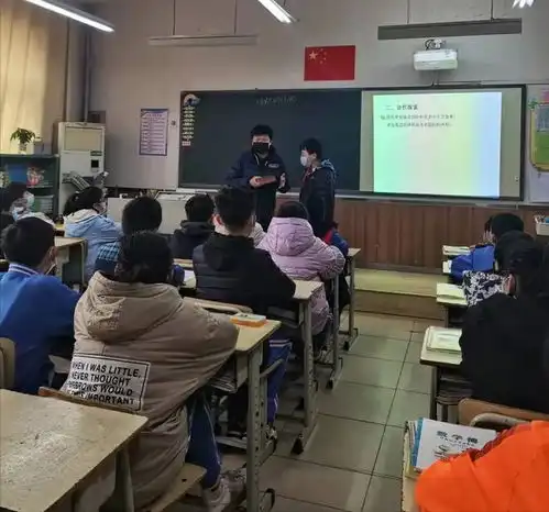 青岛市城阳区正阳路小学六年级同课异构教学研讨活动