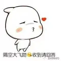 听说这样涂口红真的不掉色,又可以保持我这该死而无处安放的魅力了,哈哈哈哈