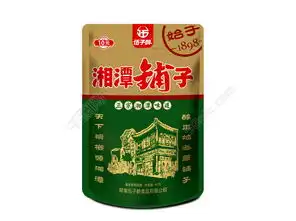 湘潭铺子槟榔矢量图免费下载psd格式5906像素编号16302049千图网