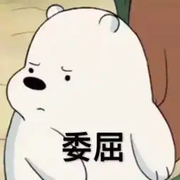 干货丨让你临考10分的体测必备tips