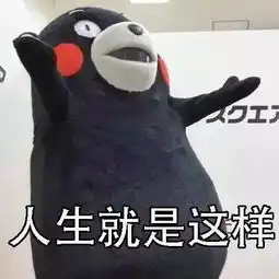 沈阳今天低温破纪录历史同期最低更惨的还在后面