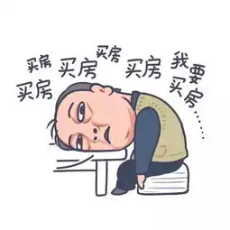 在这个世上,人究竟可以自私不知羞耻到什么地步