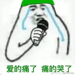 这是玩夫妻双双把轨出每日轻松一刻4月13日午间版