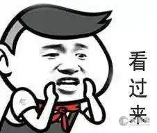 宣汉县上峡学校