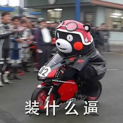 最新放假通知东莞人又集体放假还有一大波好消息