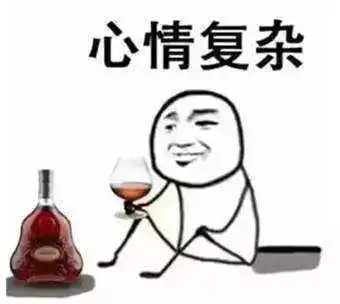 有种代沟叫爸妈不懂我的表情包