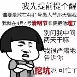 王者荣耀都火成我的世界了,难道你不知道