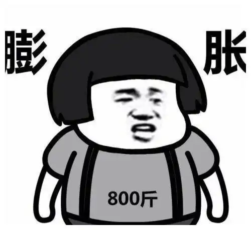 搞笑段子男我可以为你买一杯饮料吗