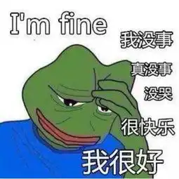 种草婊频繁掉发,头发还像稻草我要拯救90后的发际线