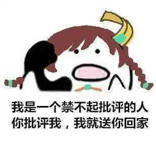 有个男盆友带打王者荣耀是什么体验